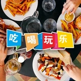 Kia！一起吃喝玩乐吧！Run Run Sushi Sashimi Noodles